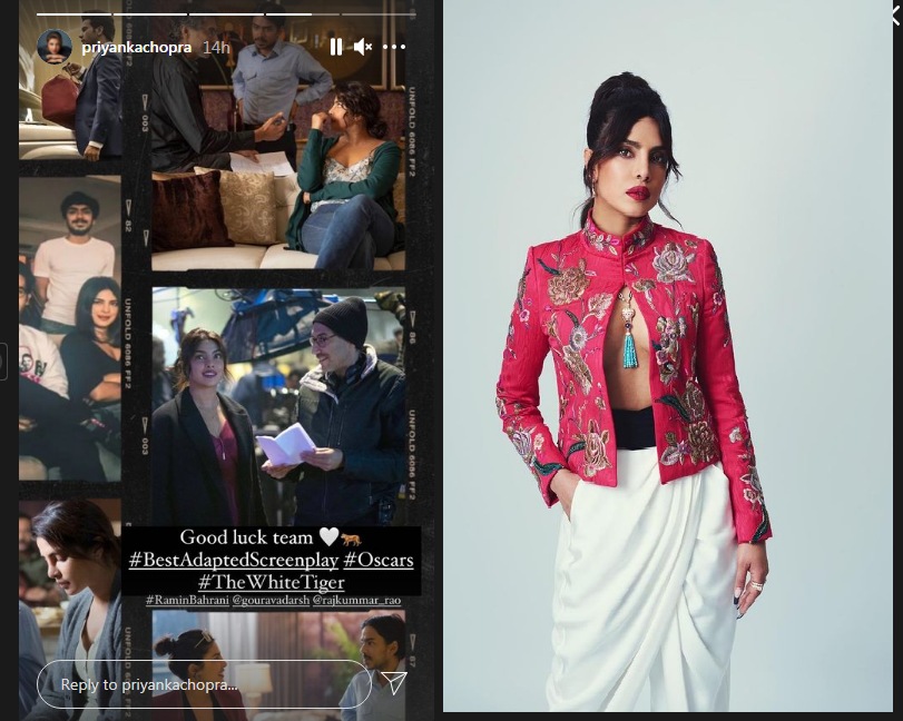 প্রিয়াঙ্কার শুভেচ্ছা