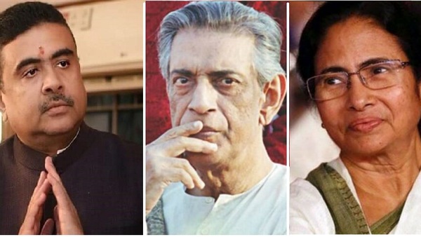 সত্যজিৎ-কে শ্রদ্ধার্ঘ সত্যজিৎ-কে শ্রদ্ধার্ঘ
