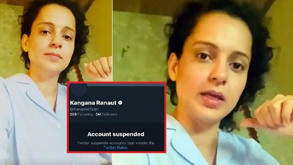 ফের বিস্ফোরক কঙ্গনা ফের বিস্ফোরক কঙ্গনা