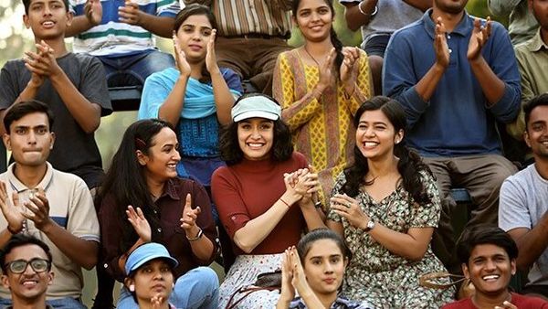 ‘ছিছোড়ে’ ছবির একটি দৃশ্য ‘ছিছোড়ে’ ছবির একটি দৃশ্য