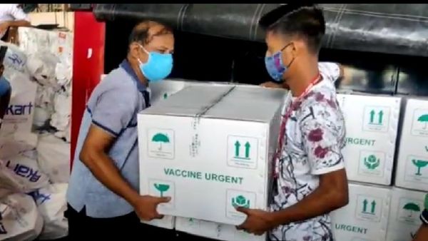 ১ লক্ষ ডোজ ভ্যাকসিন শহরে পৌঁছল। ১ লক্ষ ডোজ ভ্যাকসিন শহরে পৌঁছল।