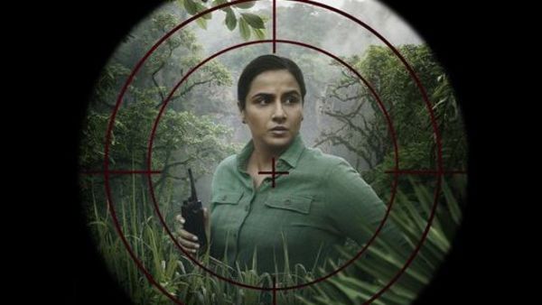 ‘শেরনি’র ফার্স্টলুক ‘শেরনি’র ফার্স্টলুক