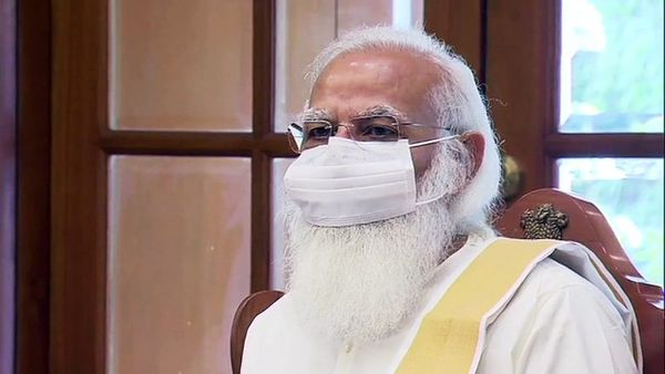 প্রধানমন্ত্রী নরেন্দ্র মোদী (ছবি সৌজন্যে এএনআই) প্রধানমন্ত্রী নরেন্দ্র মোদী (ছবি সৌজন্যে এএনআই)