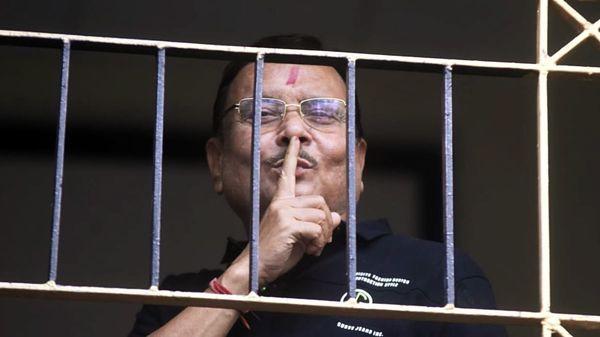 মদন মিত্র মদন মিত্র