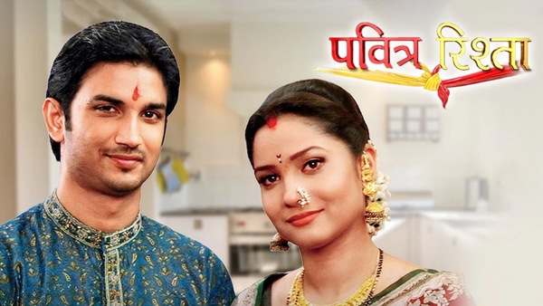 গত বছর আজের দিনে এই কথা ফাঁস করেছিলেন একতা গত বছর আজের দিনে এই কথা ফাঁস করেছিলেন একতা