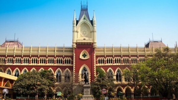 কলকাতা হাইকোর্ট। কলকাতা হাইকোর্ট।