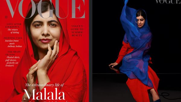 ছবি : ভোগ ম্যাগাজিন (Vogue) ছবি : ভোগ ম্যাগাজিন (Vogue)