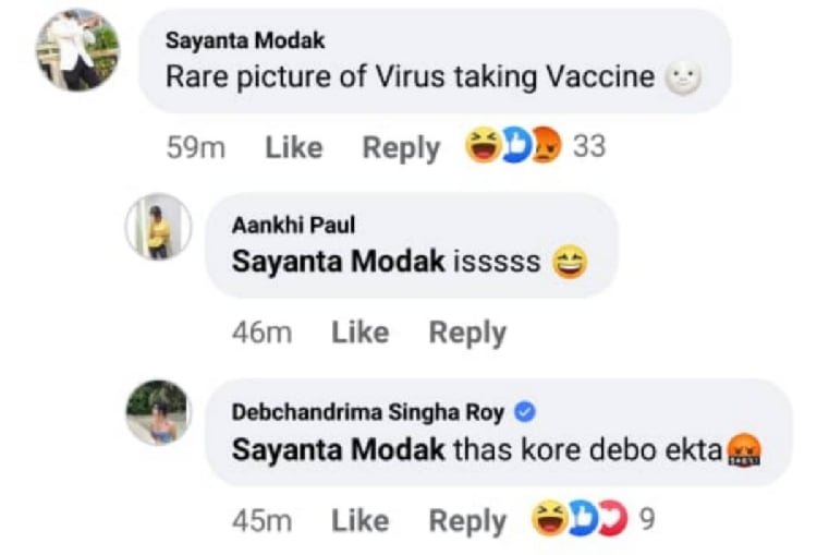 সায়ন্ত ট্রোল করলেন দেবচন্দ্রিমাকে। সায়ন্ত ট্রোল করলেন দেবচন্দ্রিমাকে।