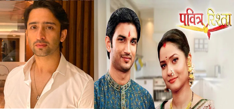 মানবের ভূমিকায় শাহির? মানবের ভূমিকায় শাহির?