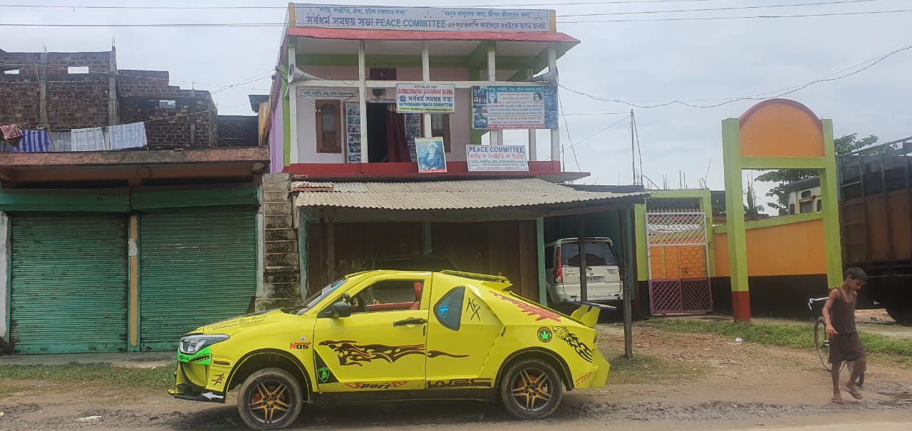 ছবি : সংগৃহিত ছবি : সংগৃহিত