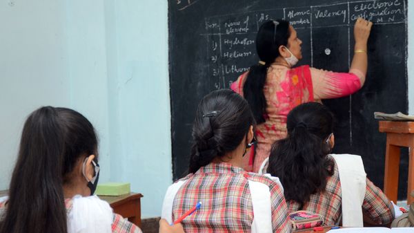 দীর্ঘ টালবাহানার পর প্রকাশিত হল উচ্চ প্রাথমিকের ইন্টারভিউয়ের তালিকা। (ছবিটি প্রতীকী, সৌজন্য এএনআই) দীর্ঘ টালবাহানার পর প্রকাশিত হল উচ্চ প্রাথমিকের ইন্টারভিউয়ের তালিকা। (ছবিটি প্রতীকী, সৌজন্য এএনআই)