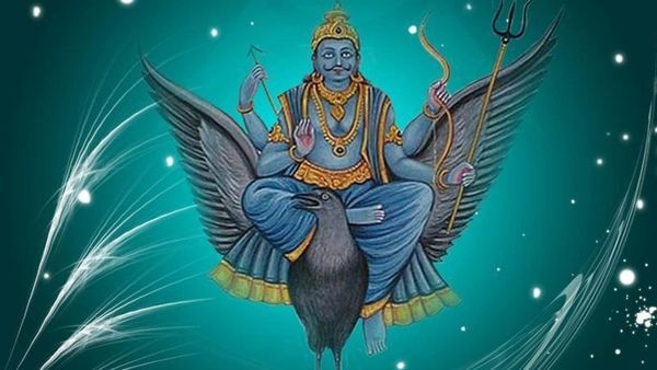 মীন রাশিতে শুরু হতে চলেছে শনির সাড়েসাতি। মীন রাশিতে শুরু হতে চলেছে শনির সাড়েসাতি।