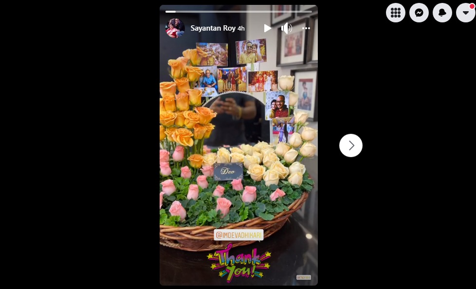 নবদম্পতিকে দেওয়া দেবের মিষ্টি উপহার নবদম্পতিকে দেওয়া দেবের মিষ্টি উপহার