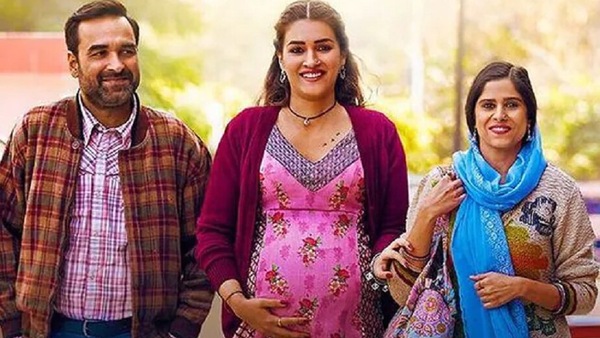 মিমির ট্রেলার প্রকাশ্যে মিমির ট্রেলার প্রকাশ্যে