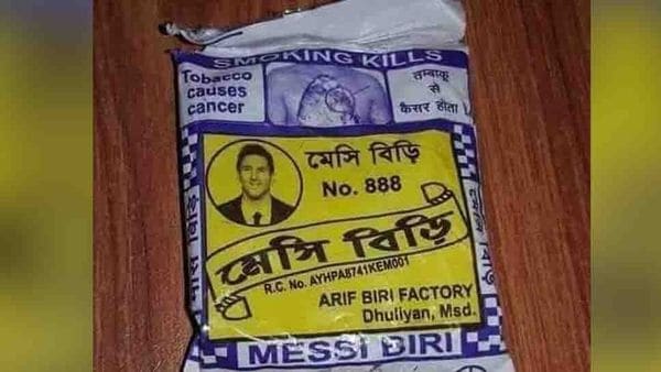 মুর্শিদাবাদের মেসি বিড়ি (ছবি: টুইটার) মুর্শিদাবাদের মেসি বিড়ি (ছবি: টুইটার)