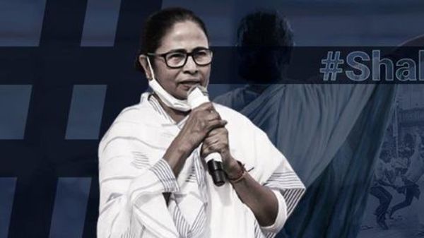 ২১ জুলাইয়ের শহিদ স্মরণ সমাবেশ। ছবি সৌজন্য–এএনআই। ২১ জুলাইয়ের শহিদ স্মরণ সমাবেশ। ছবি সৌজন্য–এএনআই।