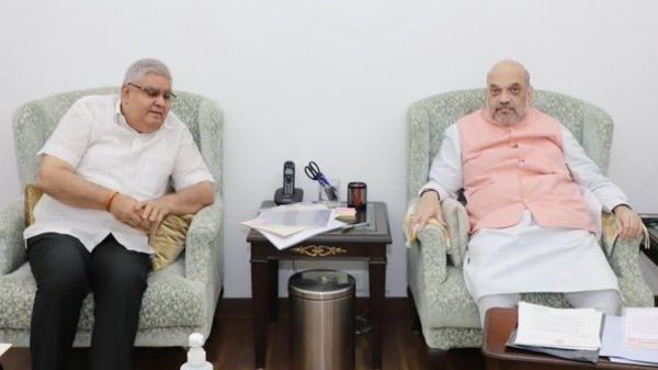 কেন্দ্রীয় স্বরাষ্ট্রমন্ত্রী অমিত শাহ ও রাজ্যপাল জগদীপ ধনখড় (টুইটার) কেন্দ্রীয় স্বরাষ্ট্রমন্ত্রী অমিত শাহ ও রাজ্যপাল জগদীপ ধনখড় (টুইটার)