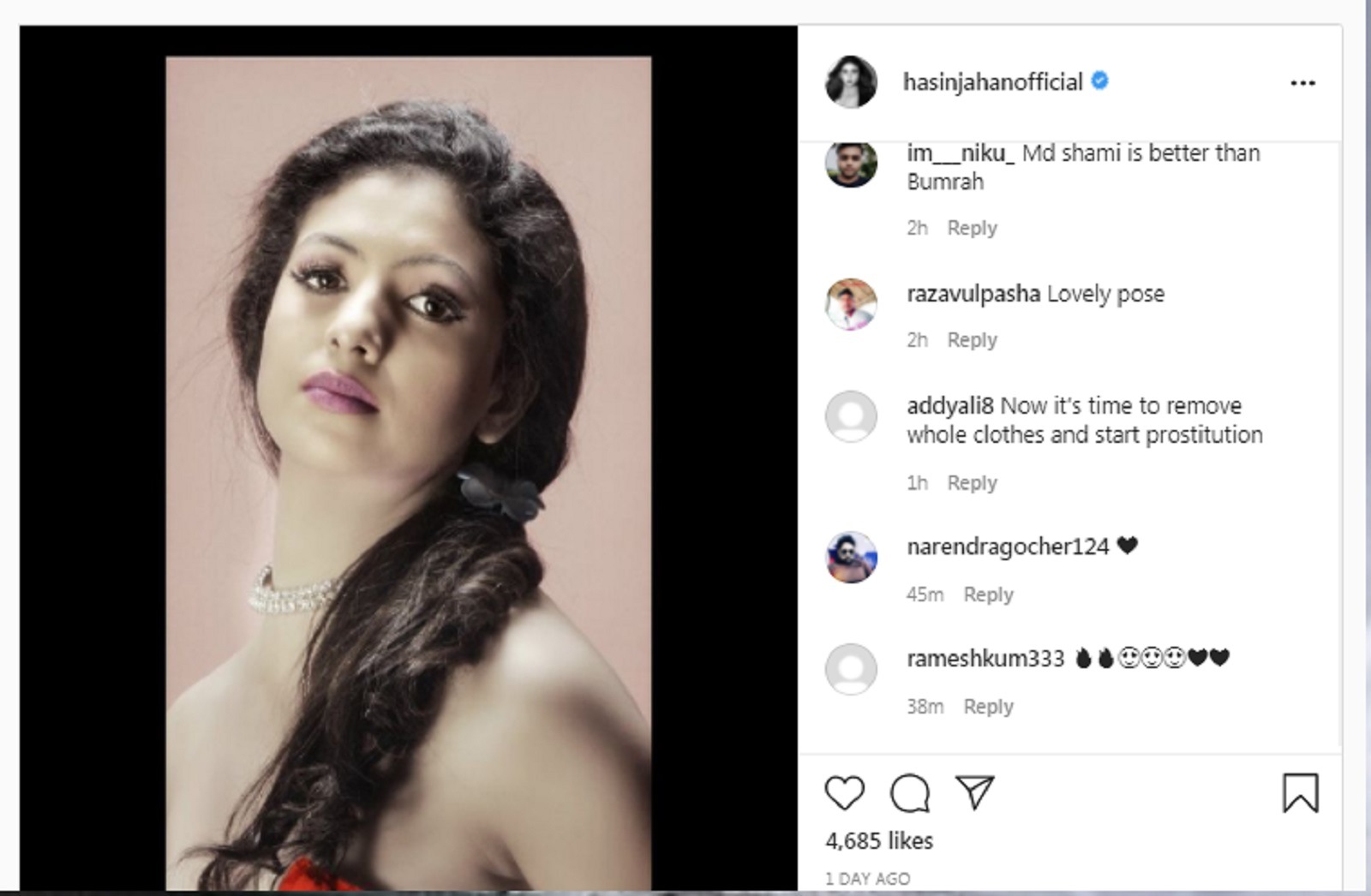 কদর্য আক্রমণ। কদর্য আক্রমণ।