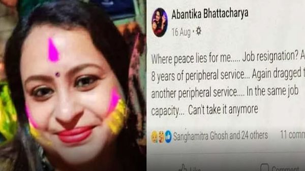 এই ফেসবুক পোস্ট করেছিলেন চিকিৎসক অবন্তিকা ভট্টাচার্য (সংগৃহীত) এই ফেসবুক পোস্ট করেছিলেন চিকিৎসক অবন্তিকা ভট্টাচার্য (সংগৃহীত)