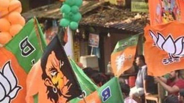 বঙ্গ বিজেপি (HT_PRINT) বঙ্গ বিজেপি (HT_PRINT)