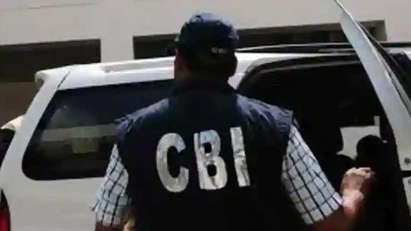 রাইফেল ফ্যাক্টরির হিসাবরক্ষক মধুসূদন মুখোপাধ্যায়কে গ্রেফতার করেছে সিবিআই। রাইফেল ফ্যাক্টরির হিসাবরক্ষক মধুসূদন মুখোপাধ্যায়কে গ্রেফতার করেছে সিবিআই।