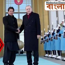 পাকিস্তানের পথে হেঁটে ফের কাশ্মীর ইস্যুতে নাক গলালেন এর্দোগান