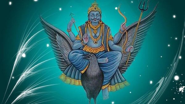 বর্তমানে মিথুন রাশির জাতকদের ওপর শনির আড়াই চলছে। বর্তমানে মিথুন রাশির জাতকদের ওপর শনির আড়াই চলছে।