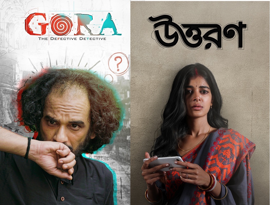 এমএমএস ফাঁসের গল্প নিয়ে মধুমিতা, গোয়েন্দা গল্প নিয়ে আসছেন ঋত্বিক এমএমএস ফাঁসের গল্প নিয়ে মধুমিতা, গোয়েন্দা গল্প নিয়ে আসছেন ঋত্বিক