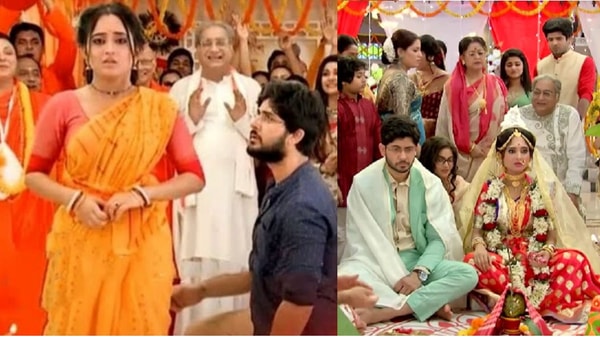 মিঠাই-সিদ্ধার্থের বিয়ে মিঠাই-সিদ্ধার্থের বিয়ে