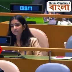 স্নেহার আগেও রাষ্ট্রসংঘের মঞ্চ কাঁপিয়েছে ভারতের নারীশক্তি! ঐতিহ্যের একঝলক