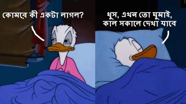 ছবি : ফেসবুক (Facebook) ছবি : ফেসবুক (Facebook)