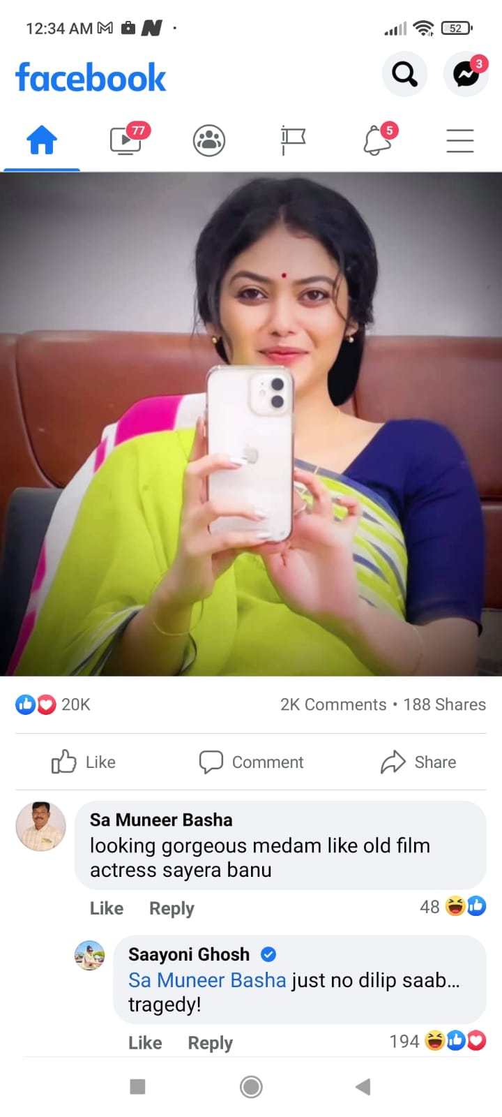 দেখুন ভাইরাল হওয়া সায়নীর সেই কমেন্ট। (ছবি-ফেসবুক) দেখুন ভাইরাল হওয়া সায়নীর সেই কমেন্ট। (ছবি-ফেসবুক)