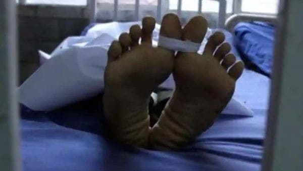 অস্বাভাবিক মৃত্যু মালদার দম্পতির (ছবিটি প্রতীকী, সৌজন্য হিন্দুস্তান টাইমস) অস্বাভাবিক মৃত্যু মালদার দম্পতির (ছবিটি প্রতীকী, সৌজন্য হিন্দুস্তান টাইমস)