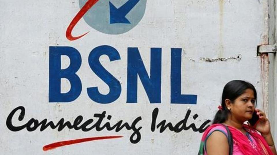 অফারটি শুধুমাত্র BSNL কেরালা টেলিকম সার্কেলে মিলবে। ফাইল ছবি : রয়টার্স  (Reuters)