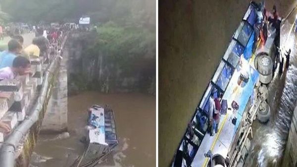 মেঘালয়ের নদীতে পড়ল বাস, মৃত্যু কমপক্ষে ৬ জনের মেঘালয়ের নদীতে পড়ল বাস, মৃত্যু কমপক্ষে ৬ জনের