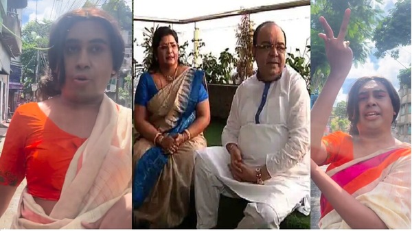 এবার বৈশাখী বন্দ্যোপাধ্যায়ের মিমিক্রি করল স্যান্ডি এবার বৈশাখী বন্দ্যোপাধ্যায়ের মিমিক্রি করল স্যান্ডি
