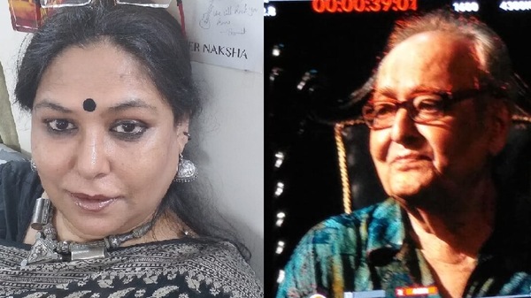 পৌলমী বসু-প্রয়াত অভিনেতা সৌমিত্র চট্টোপাধ্যায় (ছবি ফেসবুক) পৌলমী বসু-প্রয়াত অভিনেতা সৌমিত্র চট্টোপাধ্যায় (ছবি ফেসবুক)