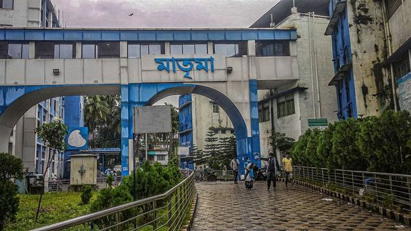 জলপাইগুড়ি সদর হাসপাতাল জলপাইগুড়ি সদর হাসপাতাল