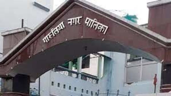 ফাইল ছবি ফাইল ছবি