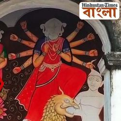 থিম পুজোর ভিড়ে এখনও ঐতিহ্যের বাহক পঁচেটগড় রাজবাড়ির ৪৫০ বছরের দুর্গাপুজো