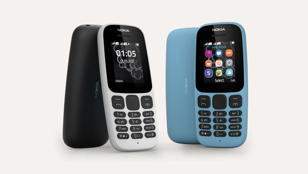 ফাইল ছবি : নোকিয়া (Nokia) ফাইল ছবি : নোকিয়া (Nokia)