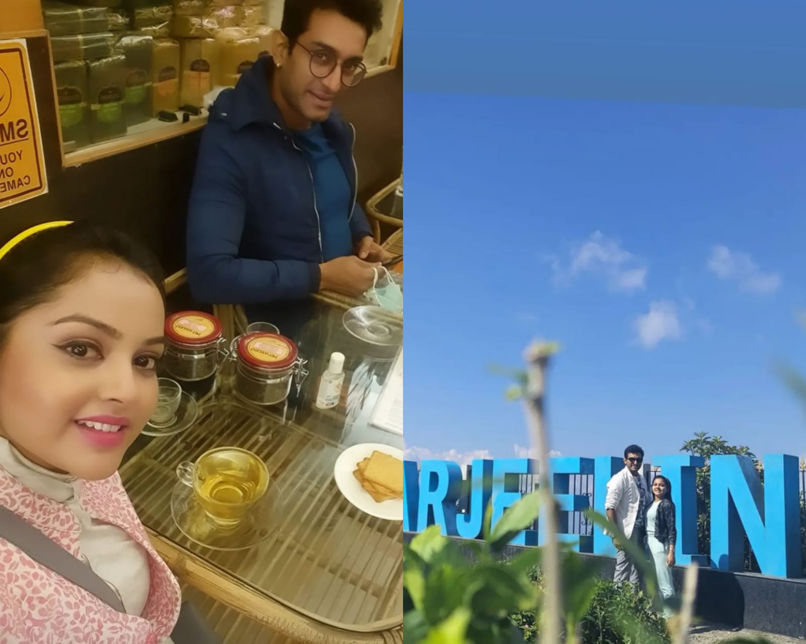 জিতু আর নবনীতার দার্জিলিং ডায়েরি। জিতু আর নবনীতার দার্জিলিং ডায়েরি।