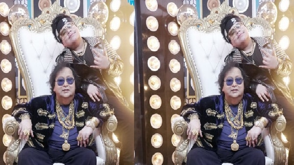 বাপ্পি এবং রেগো বাপ্পি এবং রেগো
