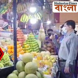 মাছ-মাংস-সবজির আগুন দামে নাভিশ্বাস মধ্যবিত্তের, বাজারে হানা ইবি কর্তাদের