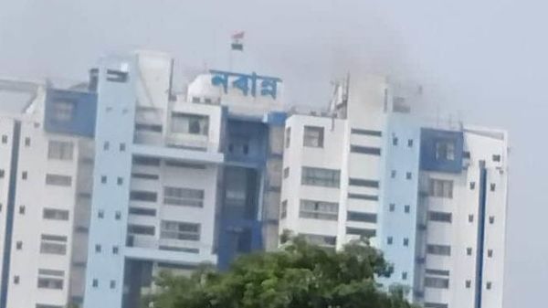নবান্ন। নবান্ন।