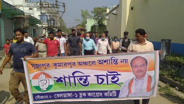 এলাকায় অশান্তি বন্ধের দাবিতে শান্তি মিছিল অধীর চৌধুরীর এলাকায় অশান্তি বন্ধের দাবিতে শান্তি মিছিল অধীর চৌধুরীর