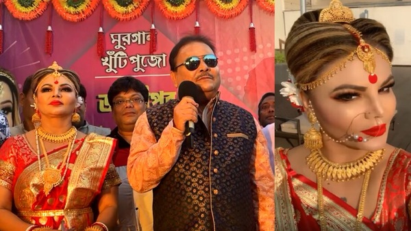 রাখি সাওয়ান্ত-মদন মিত্র রাখি সাওয়ান্ত-মদন মিত্র