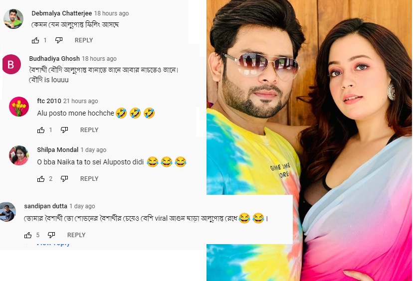 কে বেশি ভাইরাল? প্রশ্ন নেটিজেনদের কে বেশি ভাইরাল? প্রশ্ন নেটিজেনদের