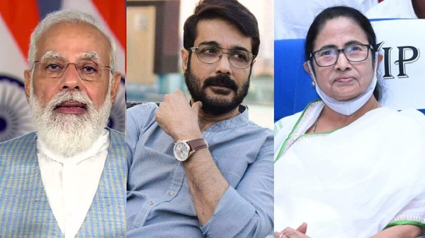 ক্ষোভ উগড়ে ট্রোলড হলেন প্রসেনজিত্ ক্ষোভ উগড়ে ট্রোলড হলেন প্রসেনজিত্