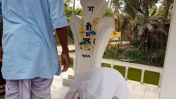 ফাইল ছবি ফাইল ছবি